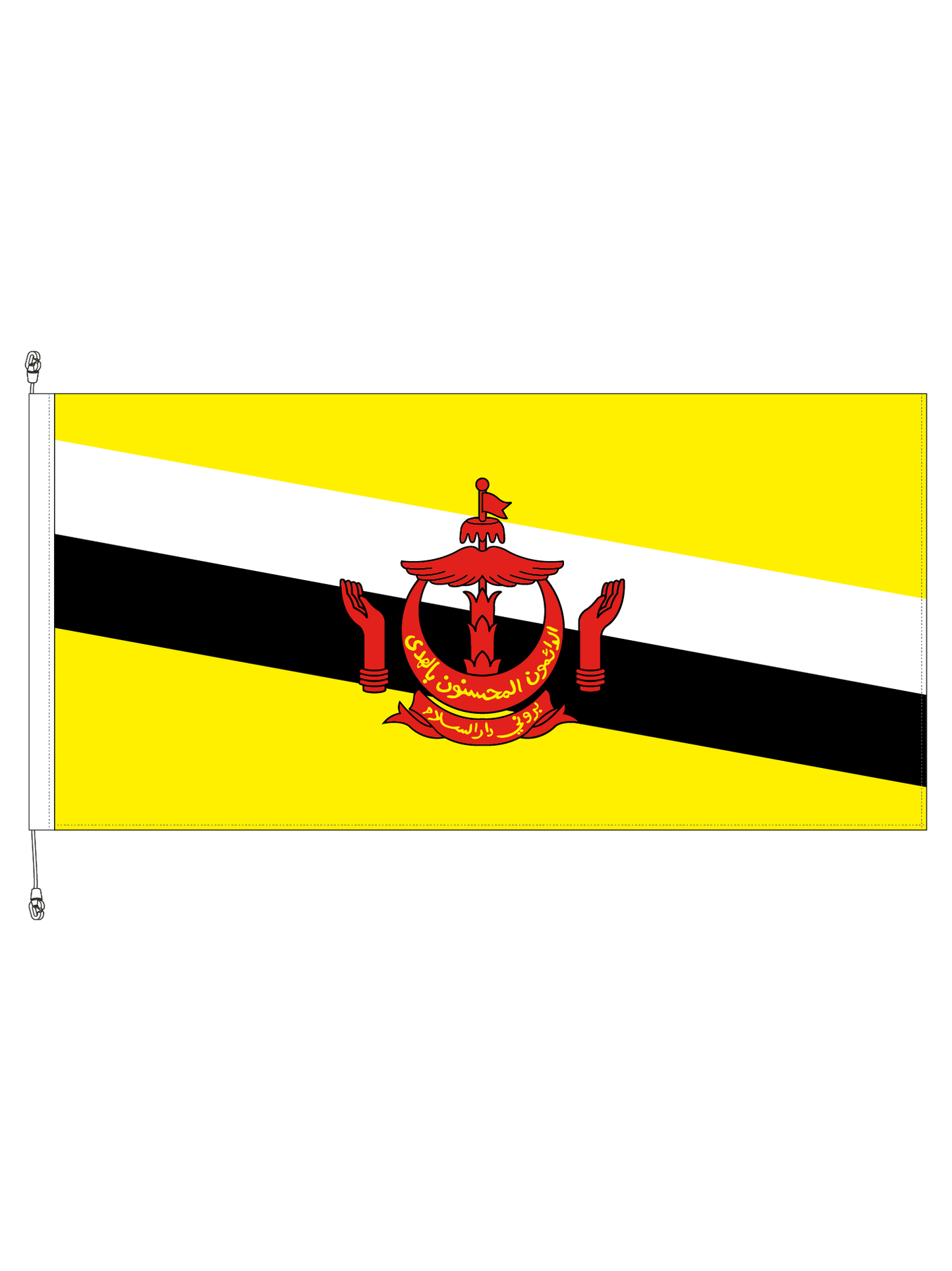 Brunei Flag || Premium (with exclusive Swivel Clips).