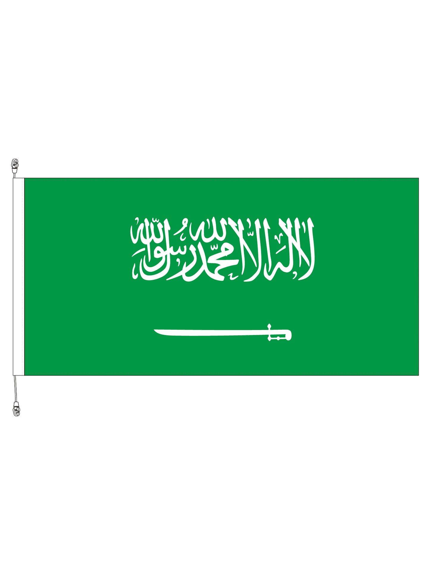 Saudi Arabia Flag