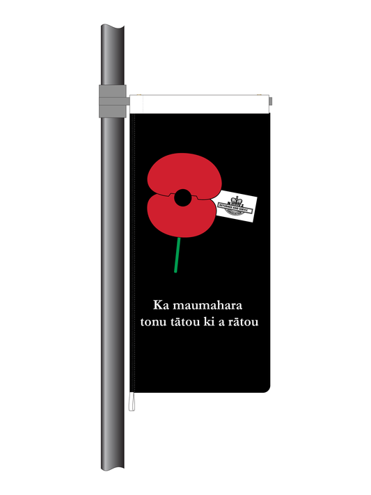 ANZAC We will Remember Them StreetFlag (Te Reo version)