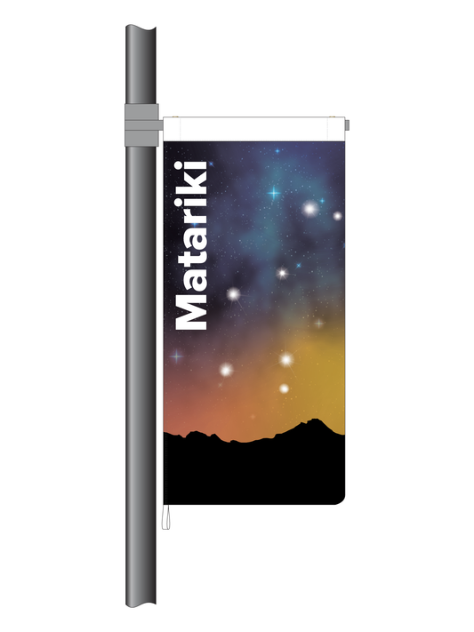 Matariki StreetFlag Yellow