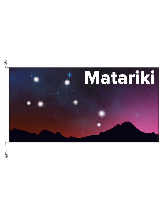 Matariki Red Horizontal Flag || 1800mm x 900mm