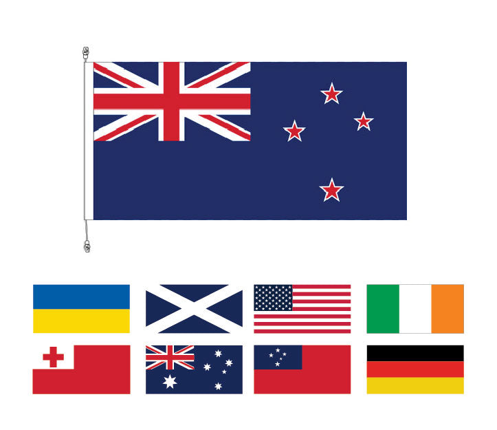 New Zealand Flag and Country Flag Bundle. || SAVE 20%